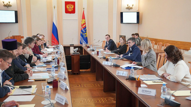 В Ивановской области обсуждают новые меры поддержки семьи и детей