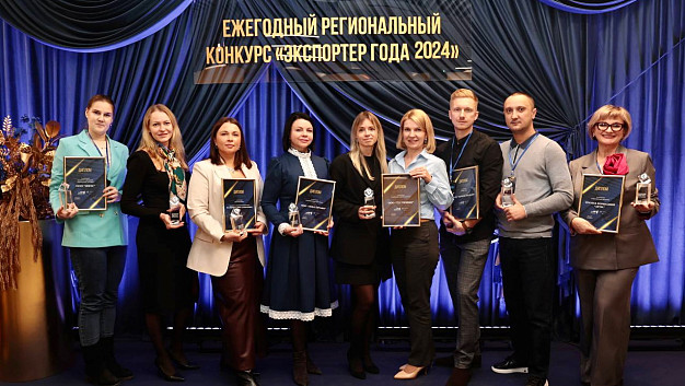 Итоги регионального конкурса «Экспортер года» подвели в Ивановской области 