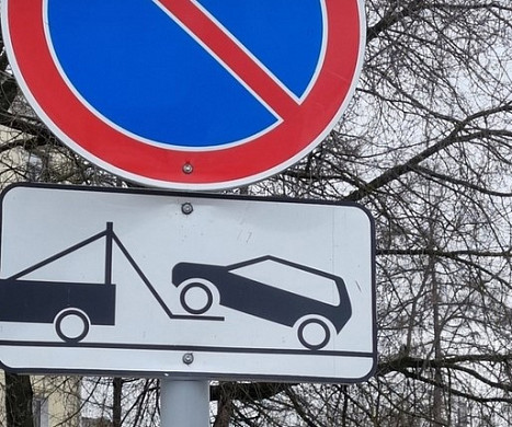В Иванове неправильно припаркованные машины отслеживают с эвакуатором