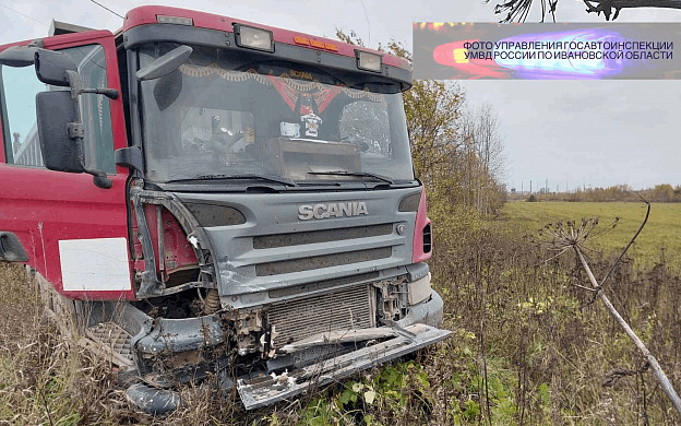  Водитель самосвала из Костромы осужден за смертельное ДТП в Ивановской области 