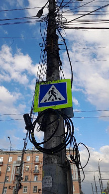 Интернет-провайдер не убрал мусор после себя
