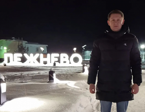  В Ивановской области ушел в отставку еще один глава района 
