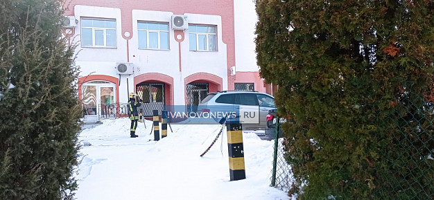 В Иванове из-за сообщения о минировании эвакуировали Центр занятости