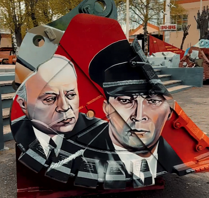 Ивановский завод презентовал традиционные расписанные праздничные ковши