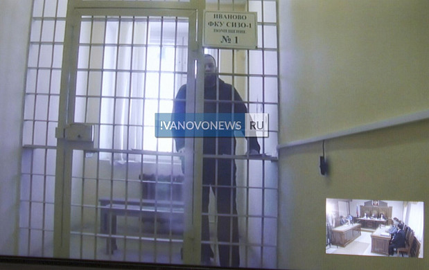 Ивановский суд отказал Грудистову в замене наказания