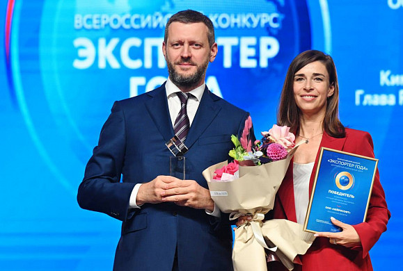 Ивановская компания получила две награды конкурса «Экспортер года» ЦФО