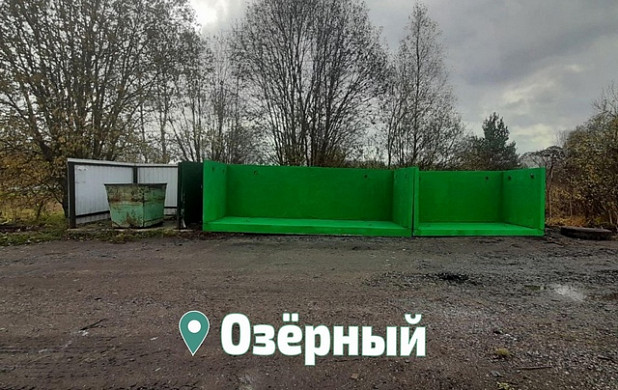 До конца года в Ивановском районе появятся 24 новые площадки для сбора ТКО