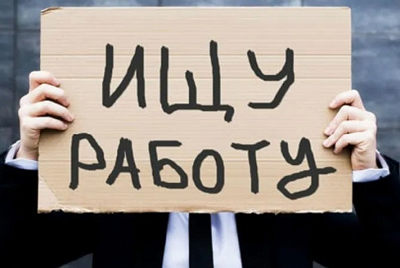 50-летним трудно найти работу в Иванове