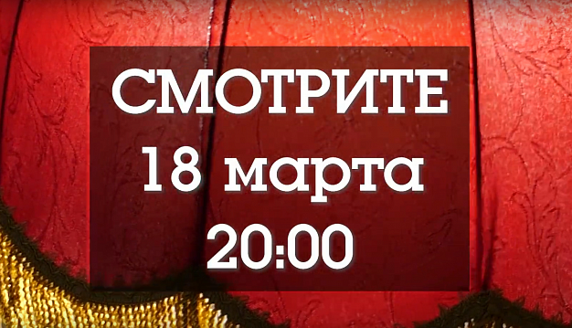  «Свои под абажуром». Слепой юрист Дмитрий Зарипов. Жизнь с закрытыми глазами 