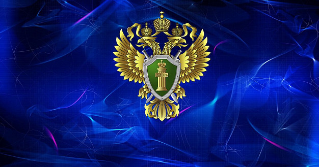  В Ивановском филиале РАНХиГС обсудили роль и статус прокуратуры 