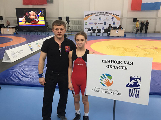 Ивановская спортсменка завоевала путевку на Первенство Европы по вольной борьбе