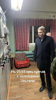 В Фурманове всю ночь устраняли аварию на водопроводе 
