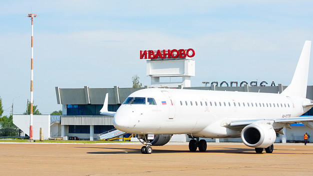  Чье имя может носить аэропорт «Иваново» - СПИСОК претендентов 