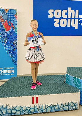 Юная ивановская фигуристка завоевала «серебро» на соревнованиях в Сочи