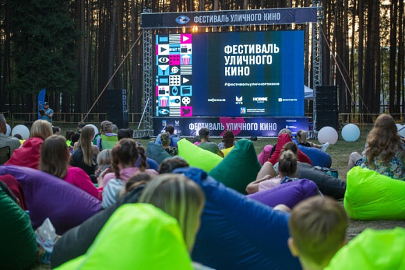 В Иванове пройдет фестиваль уличного кино