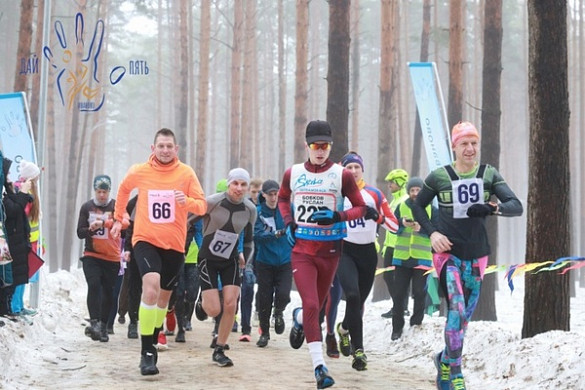  В парке «Харинка» прошел забег «Дай 5 Иваново» 