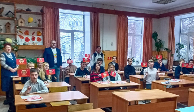 Коммунисты провели в Ивановской области мероприятия в честь 100-летия создания СССР