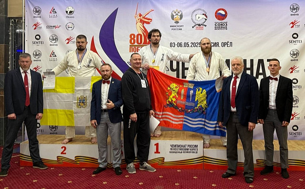 Ивановские каратисты завоевали  16 медалей на Чемпионате России  