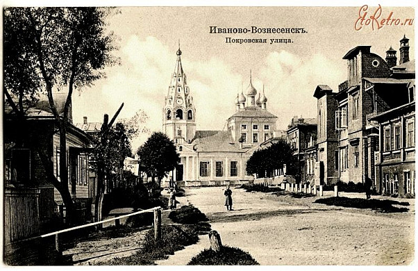 Город, который мог стать столицей храмовой архитектуры. Что мы потеряли вместе с ивановскими шедеврами?