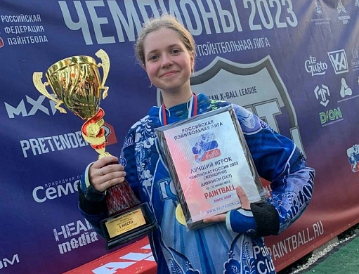 Ивановская команда «Город невест» заняла первое место на Чемпионате России по пейнтболу