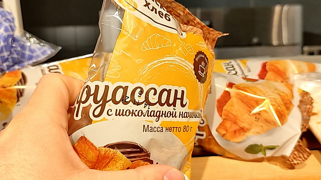 В ивановской «Пятерочке» вновь торговали несвежими булочками и круассанами