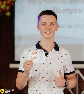  В Ивановской области снова соберут «добрый пластик» 