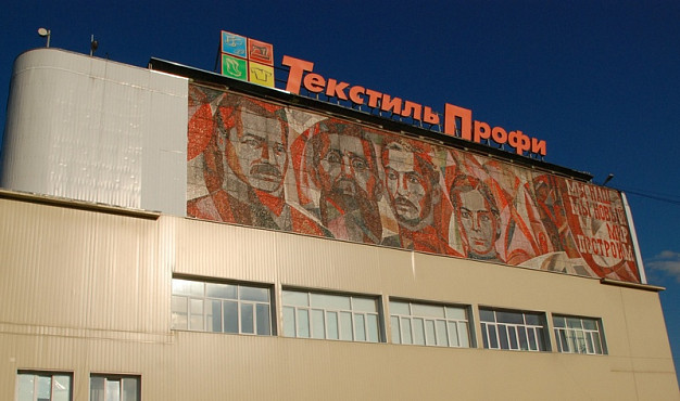 В Иванове собираются реставрировать «Героев революции»
