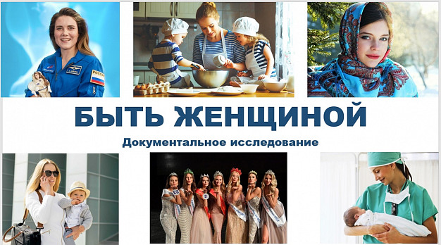 Гендиректор «Шуйских ситцев» снялась в сериале