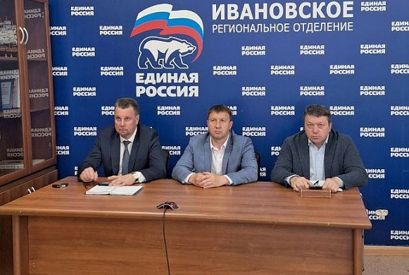 По 97% заявок по "догазификации" в Ивановской области заключены договоры