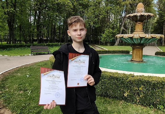  Лицеист из Иванова стал победителем Всероссийского конкурса чтецов 