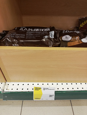 «Барс» начал мониторить цены на социально значимые продукты в Иванове