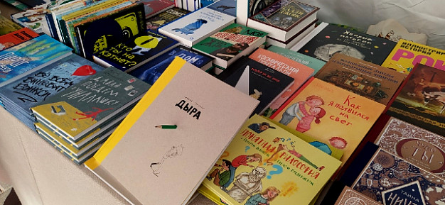 «ЧО!»: в Иванове стартовал первый книжный фестиваль