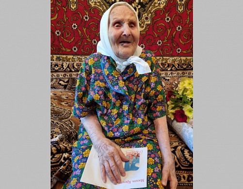  Старейшая жительница города Иванова отметила юбилей 