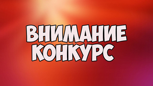 У Ивановского района появится логотип и слоган