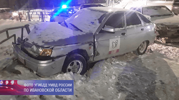 В Иванове на улице Демьяна Бедного столкнулись два ВАЗа
