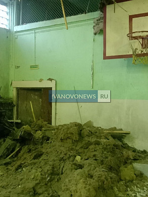 В здании, где расположен детсад, обрушен потолок