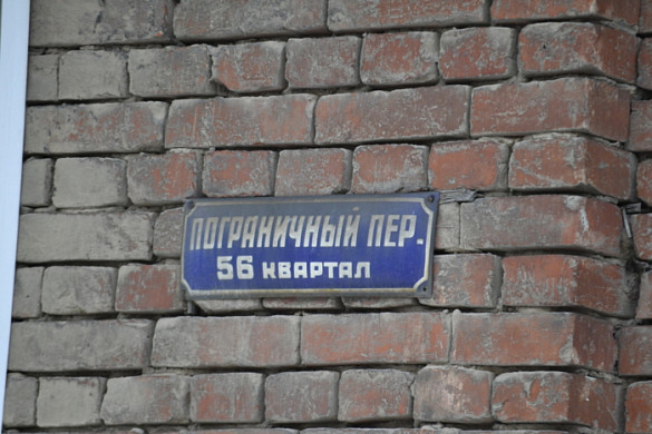  Адресные таблички в Иванове приведут к единому формату 
