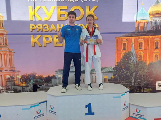  Ивановские тхэквондисты взяли семь медалей «Кубка Рязанского Кремля» 