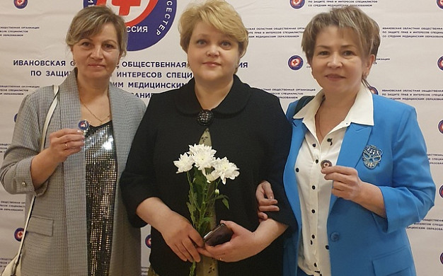 Двоих медсестер ивановского роддома № 4 наградили орденами 