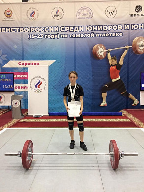 Спортсменка из Заволжска стала двукратным призером Первенства России по тяжелой атлетике 