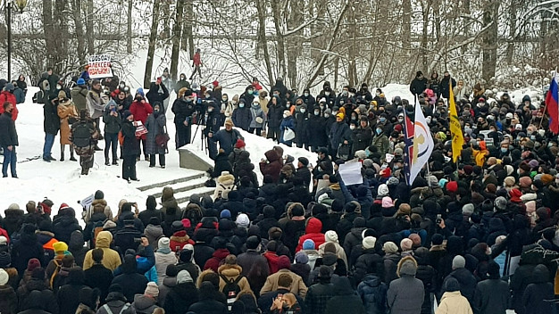В Иванове готовится протестная акция в поддержку Навального*