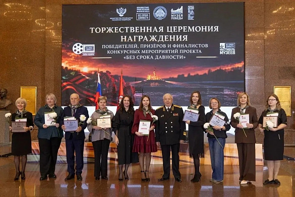 Зал «Без срока давности» Кинешемского педколледжа стал призёром всероссийского фестиваля