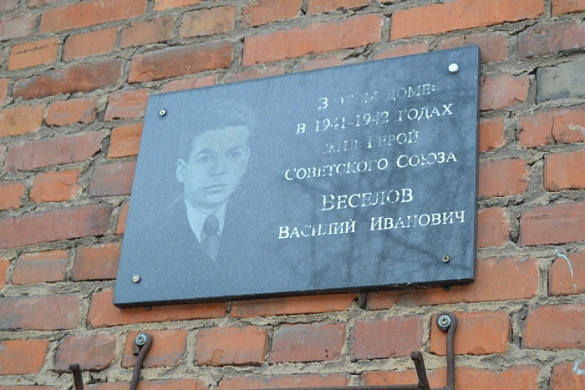 Все мемориальные доски в Иванове приведут в порядок к майским праздникам