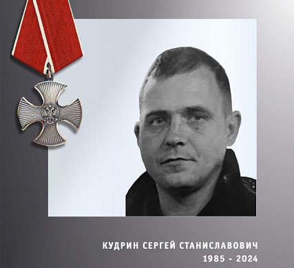  Накануне дня Победы в Иванове установят три мемориальные доски 