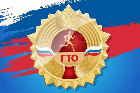 19 октября ивановцы смогут выполнить нормативы ГТО на стадионе «Текстильщик»
