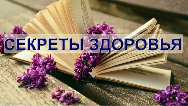 Распространитель незаконных листовок в Иванове получил максимальный штраф