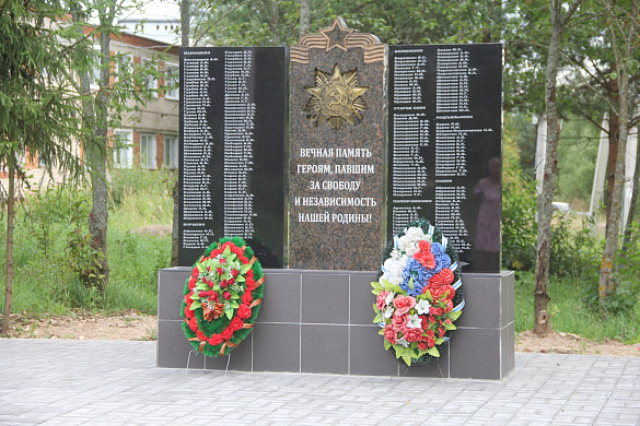 На открытом памятнике в Родниковском районе выбиты 224 фамилии погибших героев