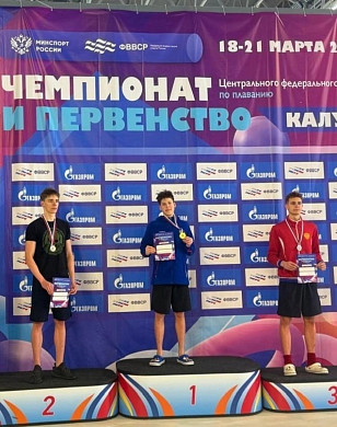 Ивановские пловцы завоевали четвертое «золото» на первенстве ЦФО