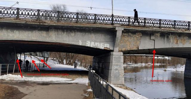 Трещина в Соковском мосту напугала жительницу Иванова
