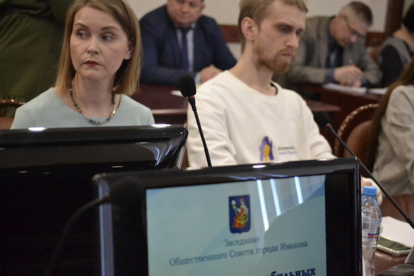 В Иванове выбраны руководители городского Общественного совета VII созыва